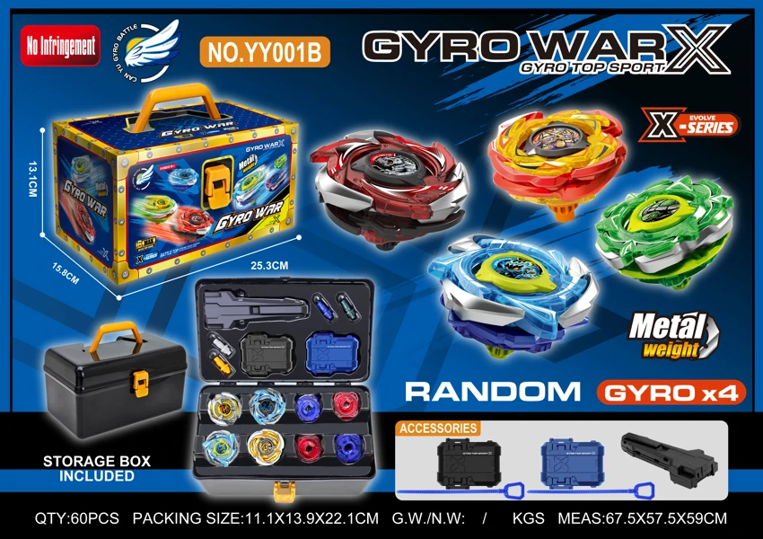 Alloy Gyro Tool Box Four Gyros<br/>+2 Large Launchers+Handle