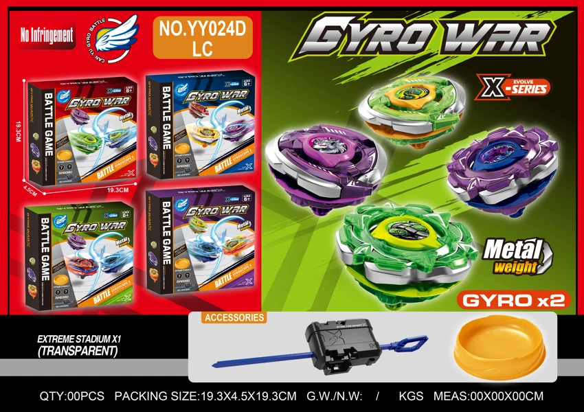 Alloy Dual Spinning Top - Large Launcher + Spinning Top Plate
