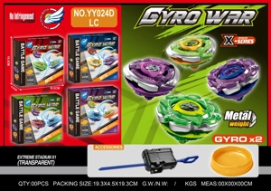 Alloy Dual Spinning Top - Large Launcher + Spinning Top Plate