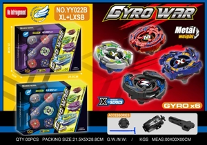 Alloy Top Set Six Tops
+Small Launcher+String Launcher+Handle