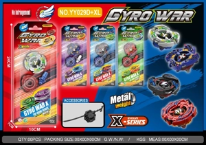 Alloy Spinning Top 1 Top + Small Launcher
