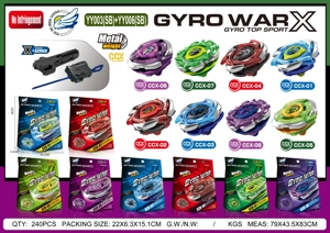 Alloy Gyro+Large Launcher+Handle
