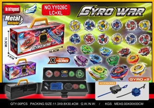 Alloy Spinning Top Box Set Two Tops
+ Large Launcher + Small Launcher