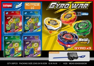 Alloy Gyro Set Three Gyros + Large Launcher