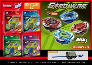 Alloy Gyro Set Three Gyros + Large Launcher