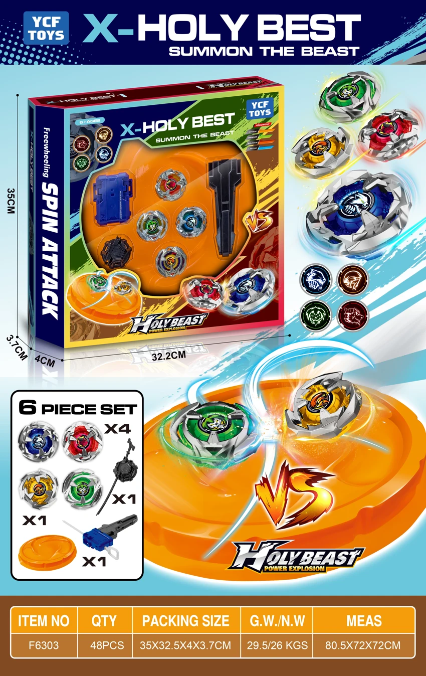 Alloy Battle Spinning Tops<br/>Four Tops