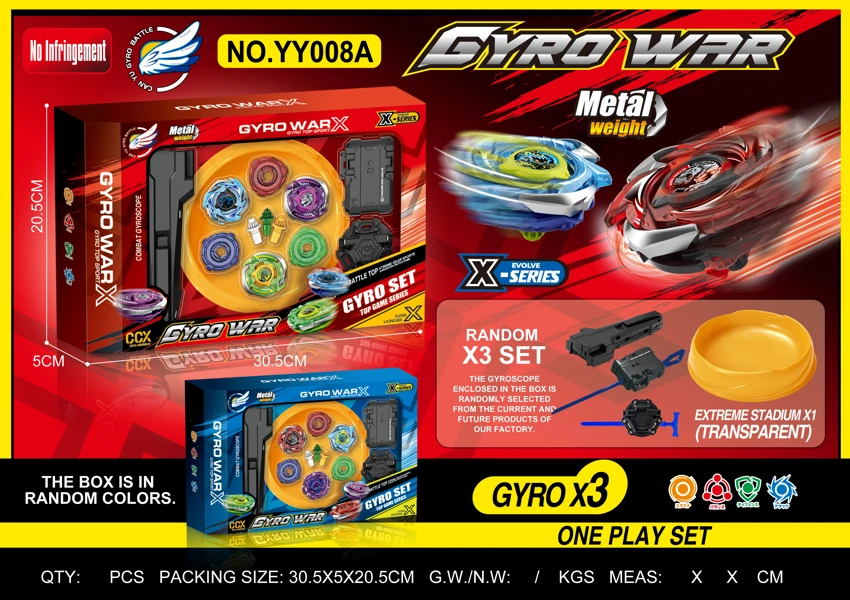 Alloy Gyro Set Three Gyros<br/>+Double Launcher+Handle+Gyro Disc