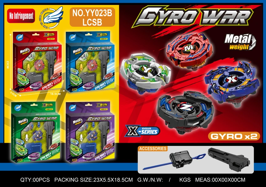 Alloy Gyro Set Two Gyros + Large Launcher + Handle