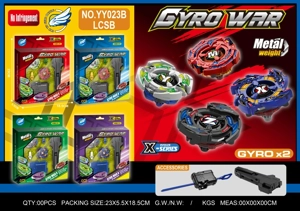 Alloy Gyro Set Two Gyros + Large Launcher + Handle