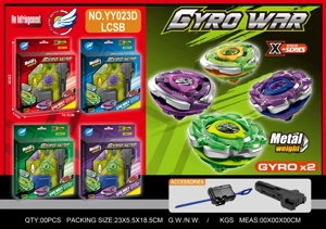Alloy Gyro Set Two Gyros + Large Launcher + Handle