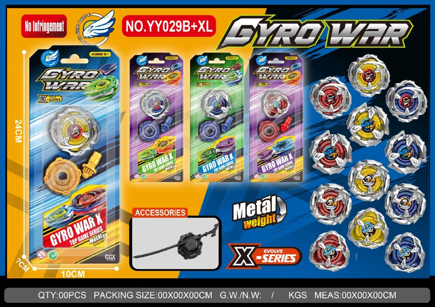 Alloy Spinning Top: One Top + Small Launcher