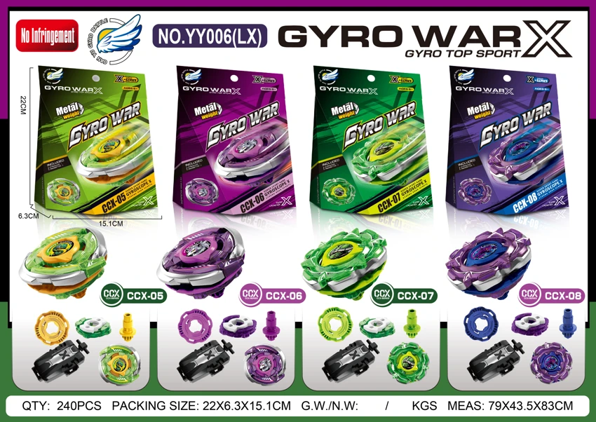Alloy Gyro+Pull String Launcher