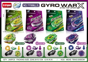 Alloy Gyro+Pull String Launcher