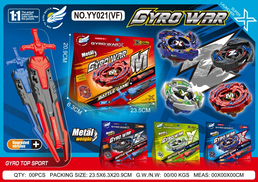 Alloy Gyro One Gyro<br/>+VF Handle Launcher