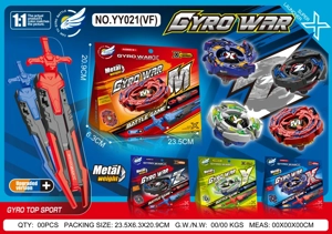 Alloy Gyro One Gyro
+VF Handle Launcher