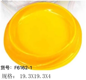 Small Spinning Top Disk (Transparent)