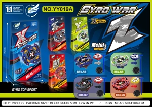 1:1 Alloy Gyro + Small Launcher