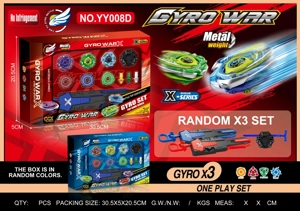 Alloy Gyro Set Three Gyros
+Double Launcher