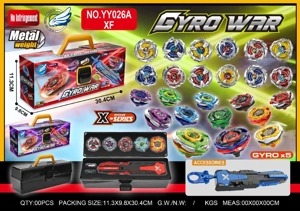 Alloy Spinning Top Box Set Five Spinning Tops
+ XF Handle Launcher
