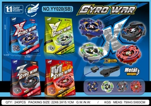 1:1 Alloy Gyro + Large Launcher + Handle