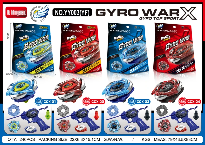 1:1 Alloy Gyro+Launcher+YF Handle