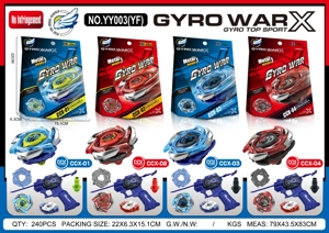 1:1 Alloy Gyro+Launcher+YF Handle
