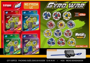 Alloy Gyro Set Three Gyros + Large Launcher