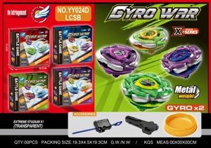 Alloy Dual Gyro Large Launcher + Handle + Gyro Disc