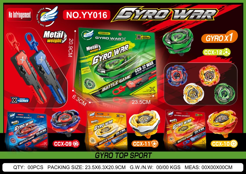 Alloy Gyro One Gyro<br/>+XF Handle Launcher