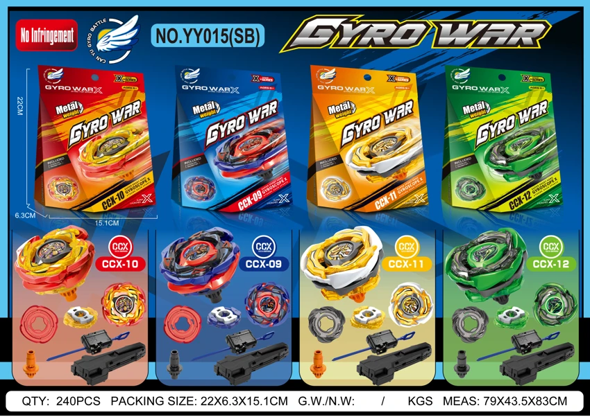 Alloy Gyro+Large Launcher+Handle