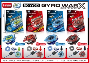 Alloy Gyro+Large Launcher