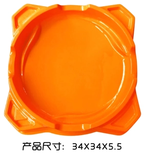 Battle Disk