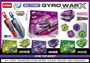 Alloy Gyro One Gyro
+XF Handle Launcher