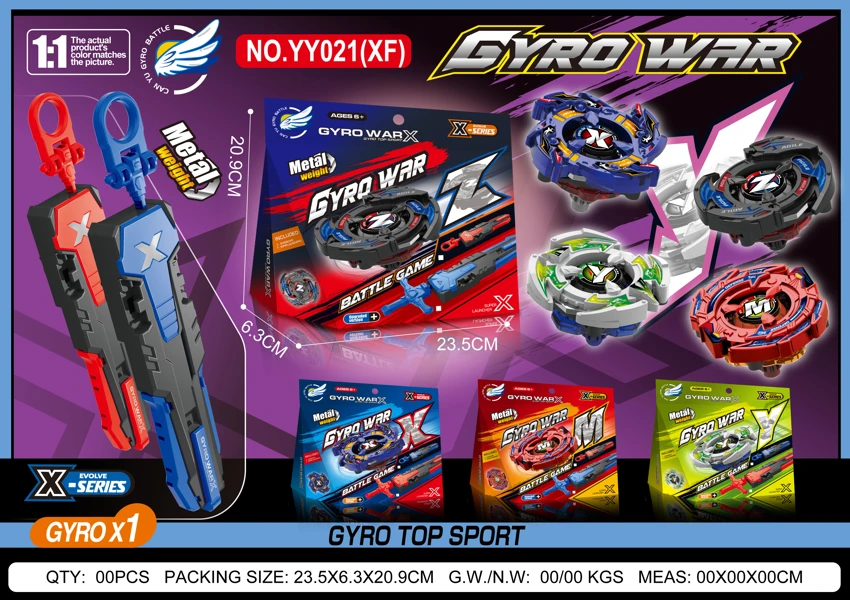 Alloy Gyro One Gyro<br/>+XF Handle Launcher