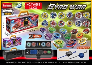 Alloy Spinning Top Box Set 4 Tops + Large Launcher + Small Launcher