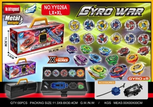 Alloy Spinning Top Box Set: Five Tops + Small Launcher + Pull-String Launcher