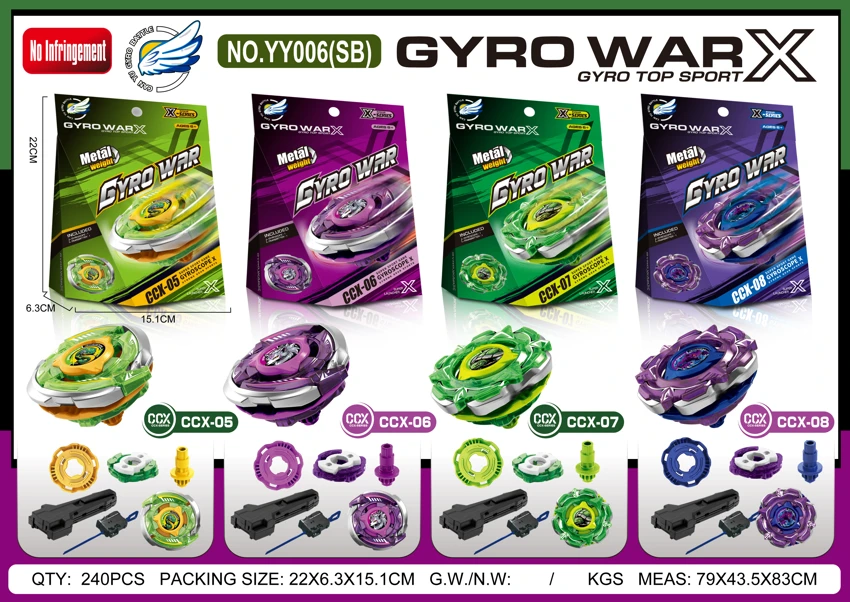 Alloy Gyro+Large Launcher+Handle