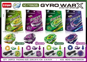 Alloy Gyro+Large Launcher+Handle