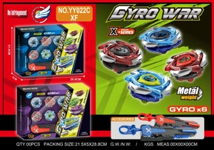 Gyroscope Set Alloy Gyroscope Set Alloy Gyroscope Set Alloy Gyroscope Set Alloy Gyroscope
+ XF Hand-Grip Launcher + XF Hand-Grip Launcher + XF Hand-Grip Launcher