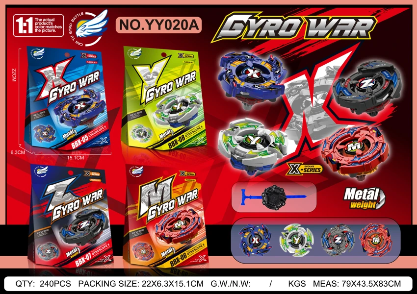 1:1 Alloy Gyro + Small Launcher