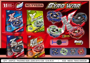 1:1 Alloy Gyro + Small Launcher