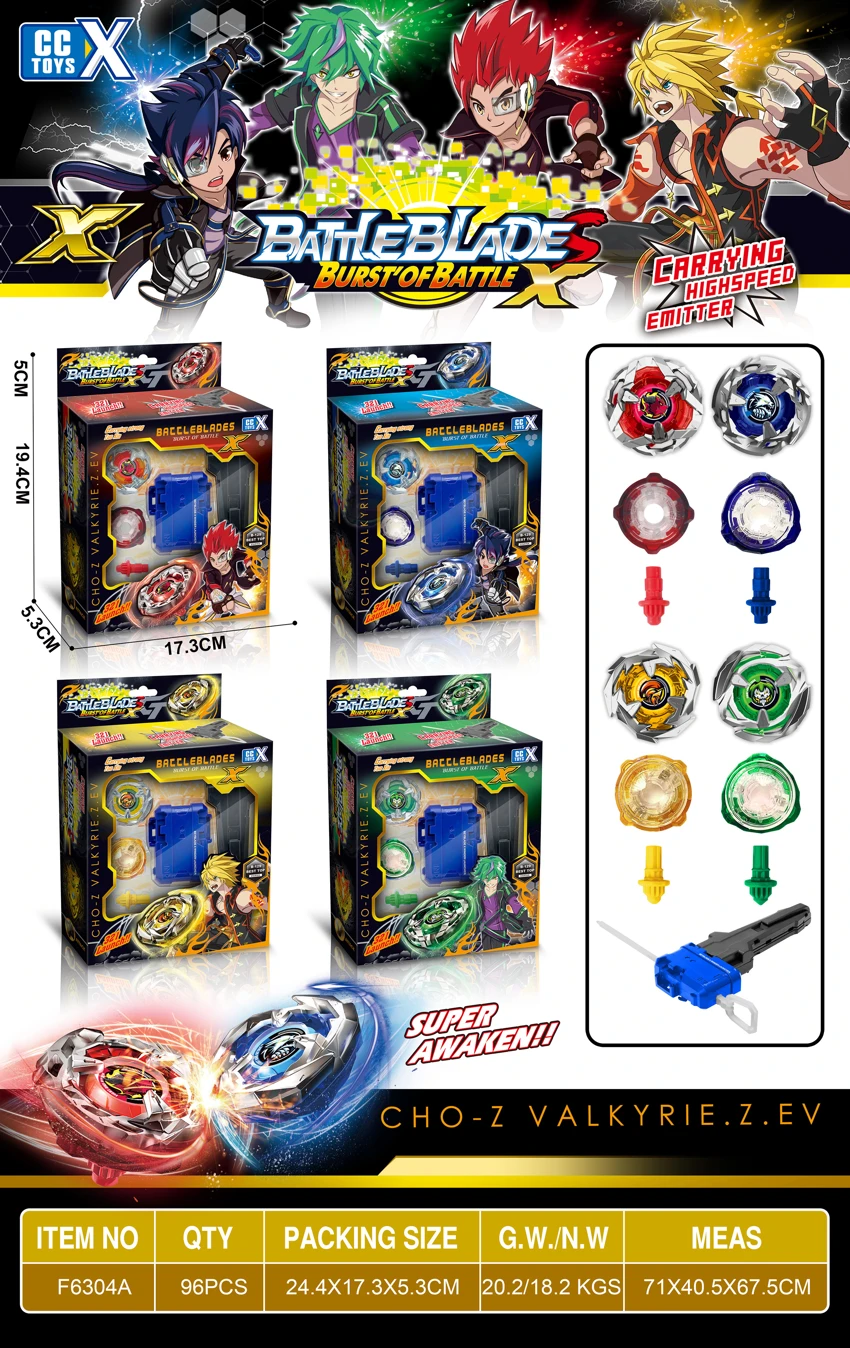 Alloy Battle Spinning Top<br/>with Handle