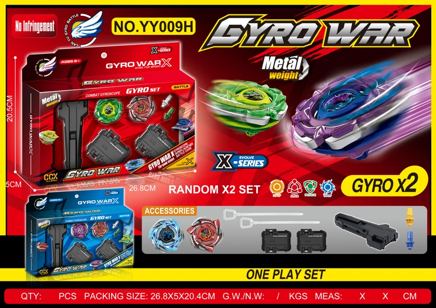 Alloy Spinning Top Set: Two Tops + Dual Launchers + Handle