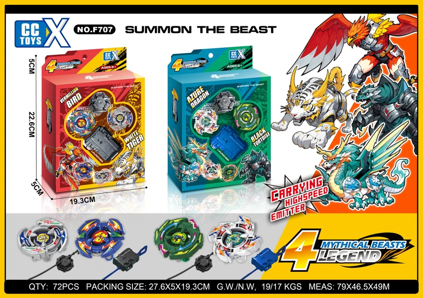 Bx Burst Alloy Spinning Top: Four Sacred Beasts, Dual Launchers, Dual Tops