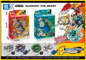 Bx Burst Alloy Spinning Top: Four Sacred Beasts, Dual Launchers, Dual Tops