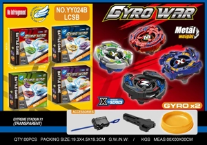 Alloy Dual Gyro Large Launcher + Handle + Gyro Disc