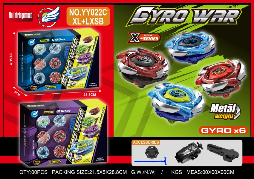 Alloy Spinning Top Set Six Tops<br/>+ Small Launcher + Pull Launcher + Handle