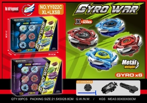 Alloy Spinning Top Set Six Tops
+ Small Launcher + Pull Launcher + Handle