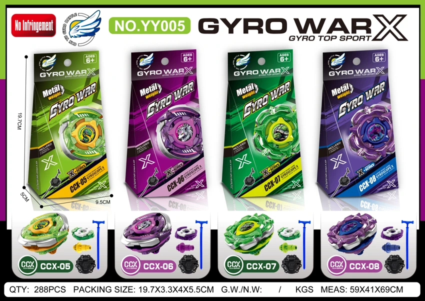 Alloy Gyro+Small Launcher