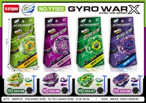 Alloy Gyro+Small Launcher